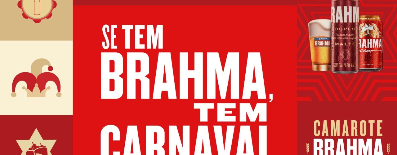 Brahma Carnaval 2021